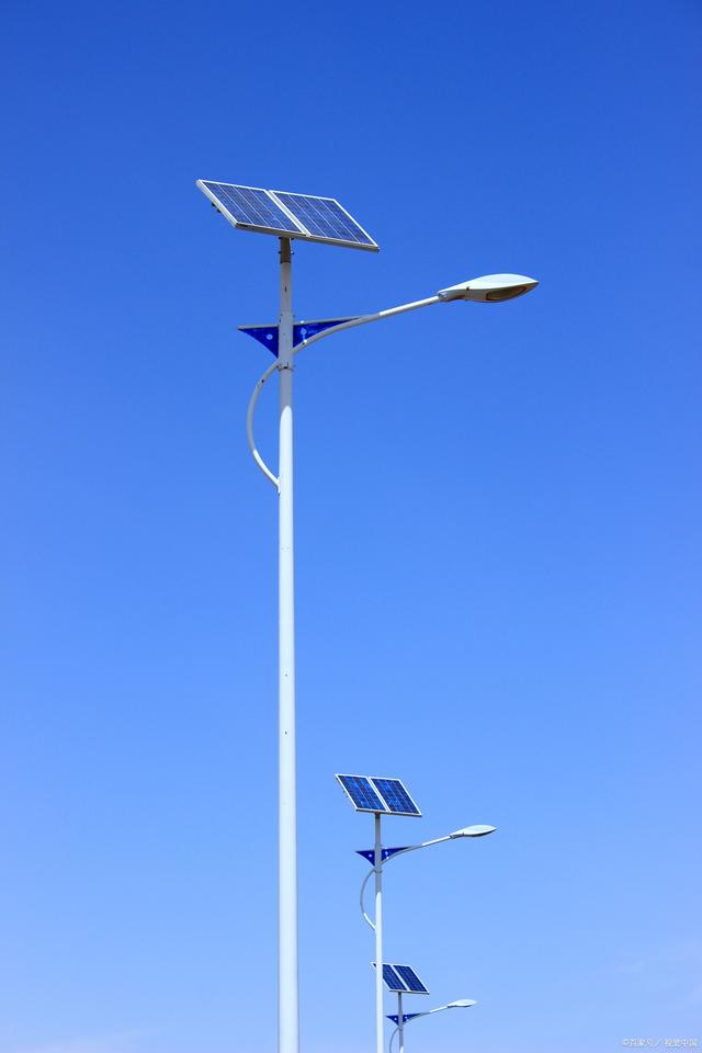 太阳能路灯