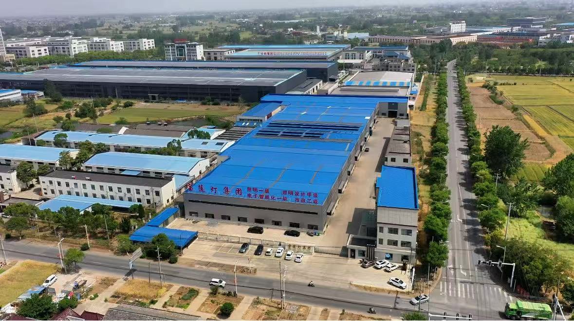 宝莲灯科技集团有限公司新网站正式上线啦！?