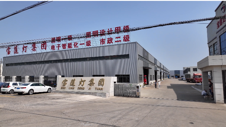 高杆灯的安装高度有哪些标准？?